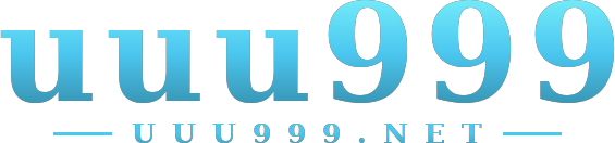 uuu999 logo
